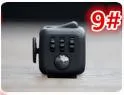 2017 New Style Squeeze Fun Stress Reliever Fidget Cube Relieves Anxiety and Stress Toys Fidget Cube 11 Style X6